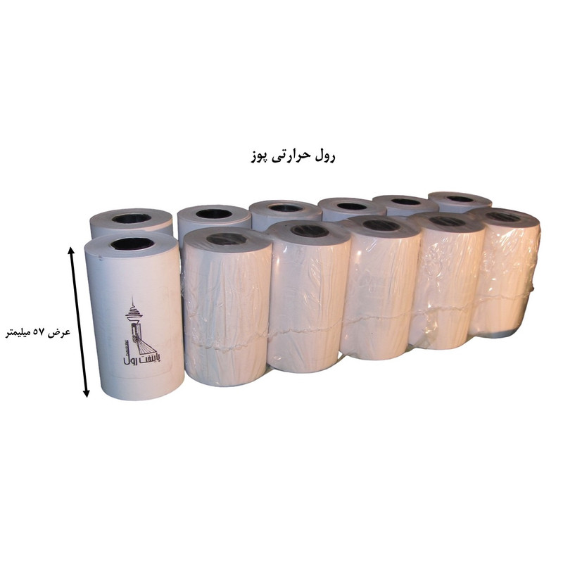 کاغذ پرینتر حرارتی پایتخت رول مدل Pos W14 بسته 240 عددی