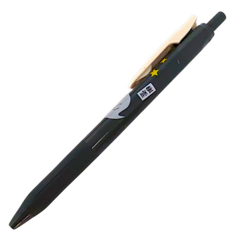 روان نویس زبرا مدل ساراسا روح کد 2388