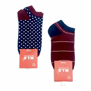 جوراب مدل اسپرت مجموعه 2 عددی