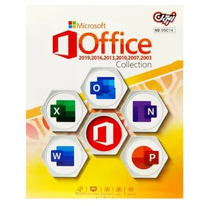 نرم افزار Office 2019,2016,2013,2010,2007,2003 Collection نشر زیتون