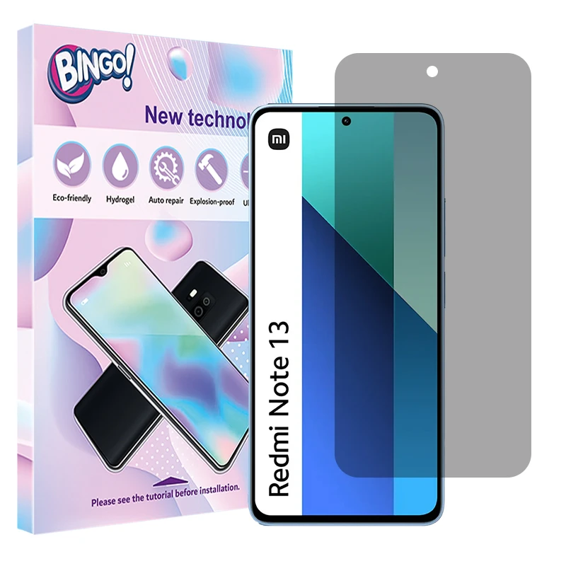 محافظ صفحه نمایش حریم شخصی بینگو مدل Tough مناسب برای گوشی موبایل شیائومی Redmi Note 13 4G