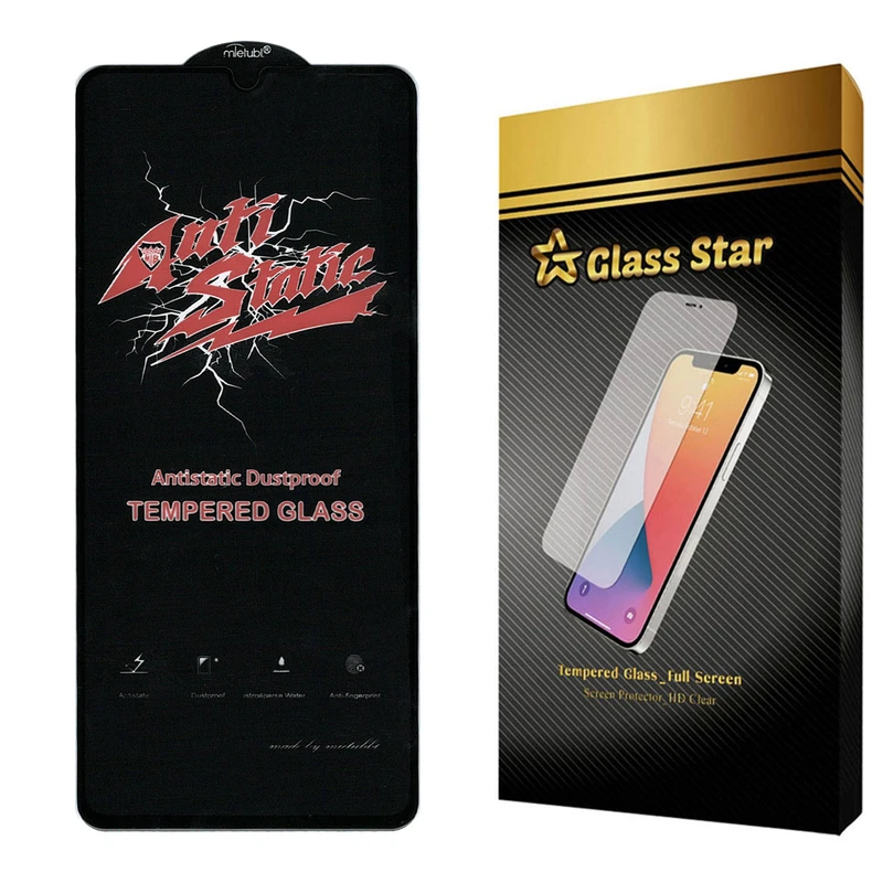 محافظ صفحه نمایش گلس استار مدل ASTA مناسب برای گوشی موبایل جی پلاس X20