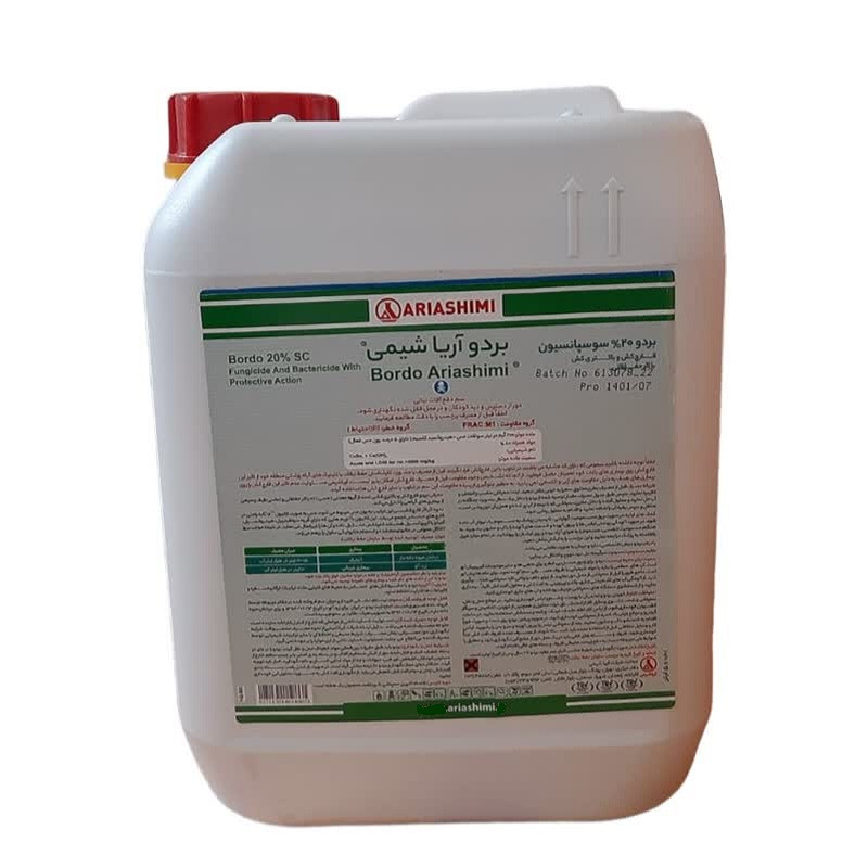 قارچ کش بردو مایع آریا شیمی مدل بردو حجم 5 لیتر