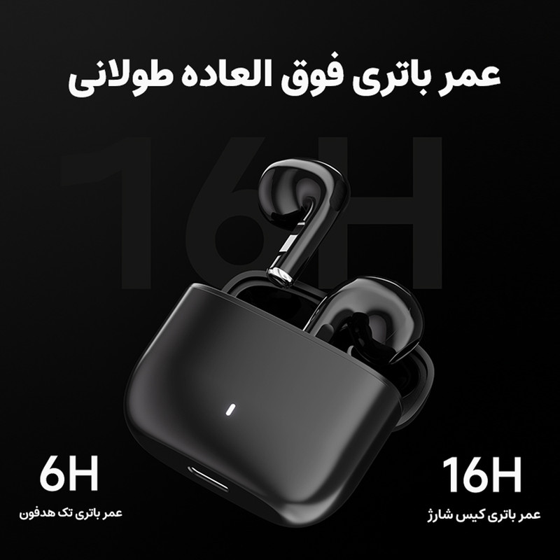 هدفون بلوتوثی میچی مدل M07