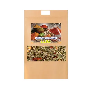 ادویه کبابی-آبادان- 500 گرم
