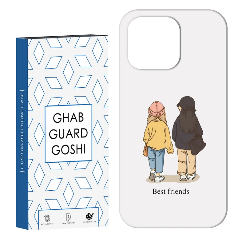 کاور قاب گارد گوشی طرح دخترانه کد Dimo-020 مناسب برای گوشی موبایل اپل IPHONE 16 PRO   