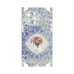 MAHOOT Saadi-FullSkin Cover Sticker for Apple iPhone 15 Pro Max
