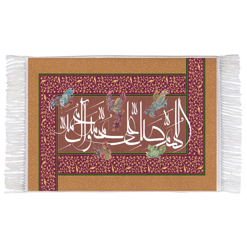 فرش ماشینی دیوارکوب اطلس آبی مدل صلوات کد T4129