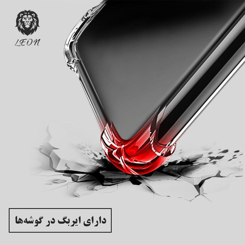 کاور لئون مدل Bianco مناسب برای گوشی موبایل سامسونگ Galaxy S25 FE