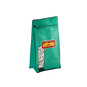 پسته کله قوچی خام ماندگار - 250 گرم