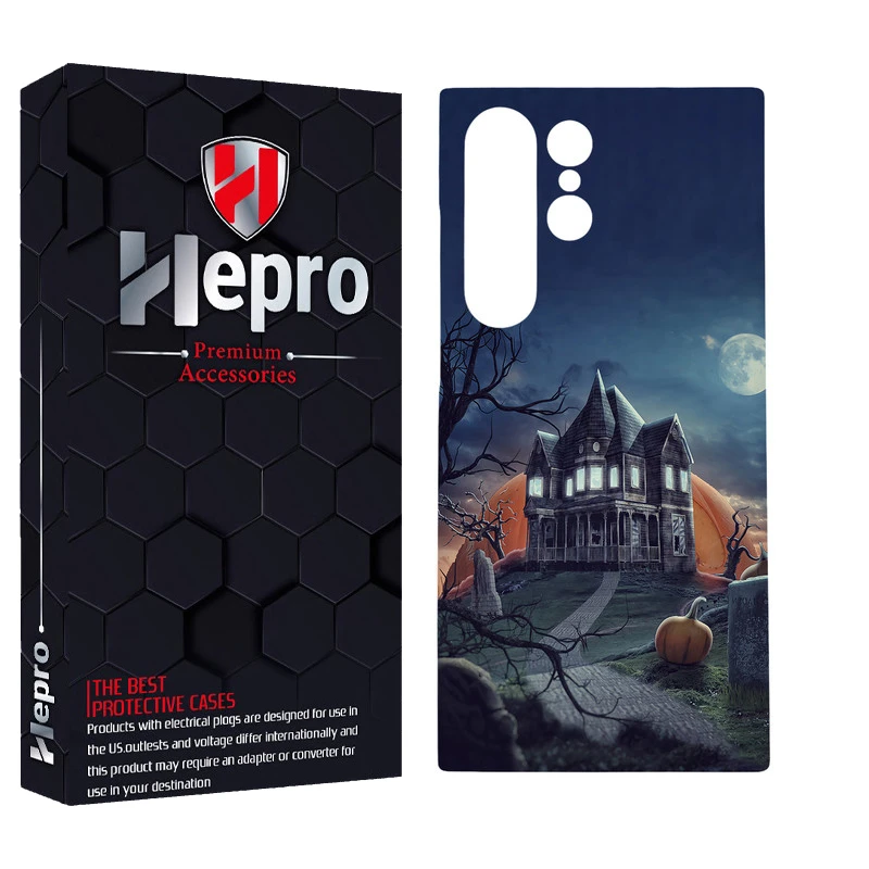 کاور هپرو مدل MC مناسب برای گوشی موبایل سامسونگ GALAXY S23 ULTRA