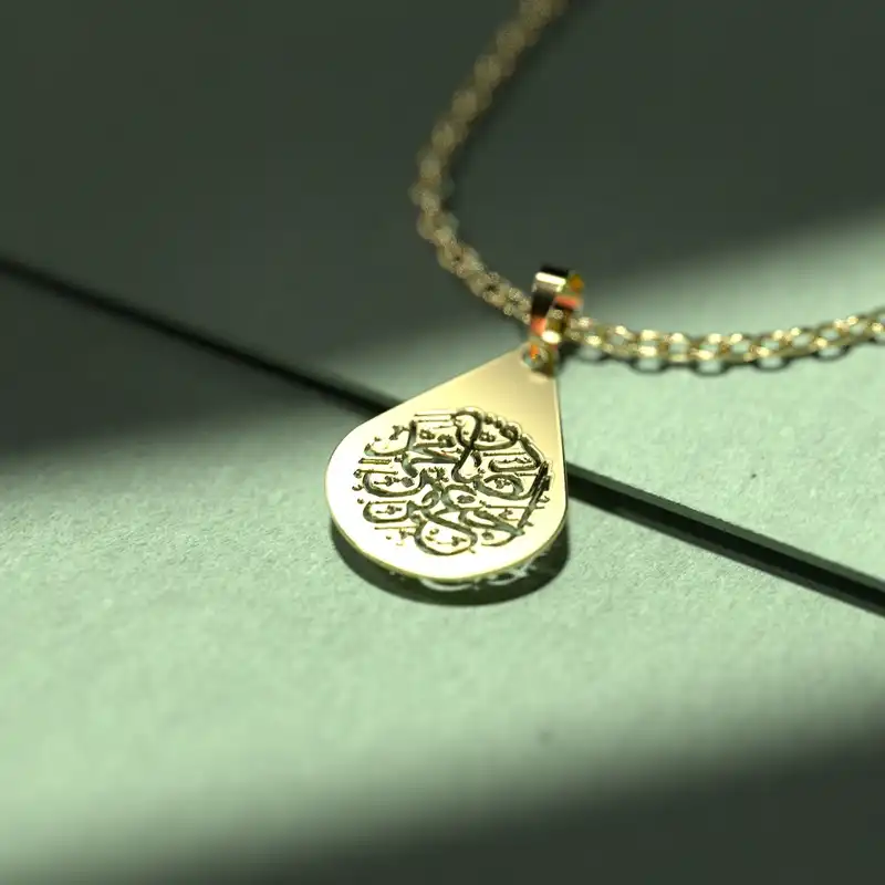 گردنبند طلا 18 عیار زنانه مدوپد مدل هندسی کد CA11054