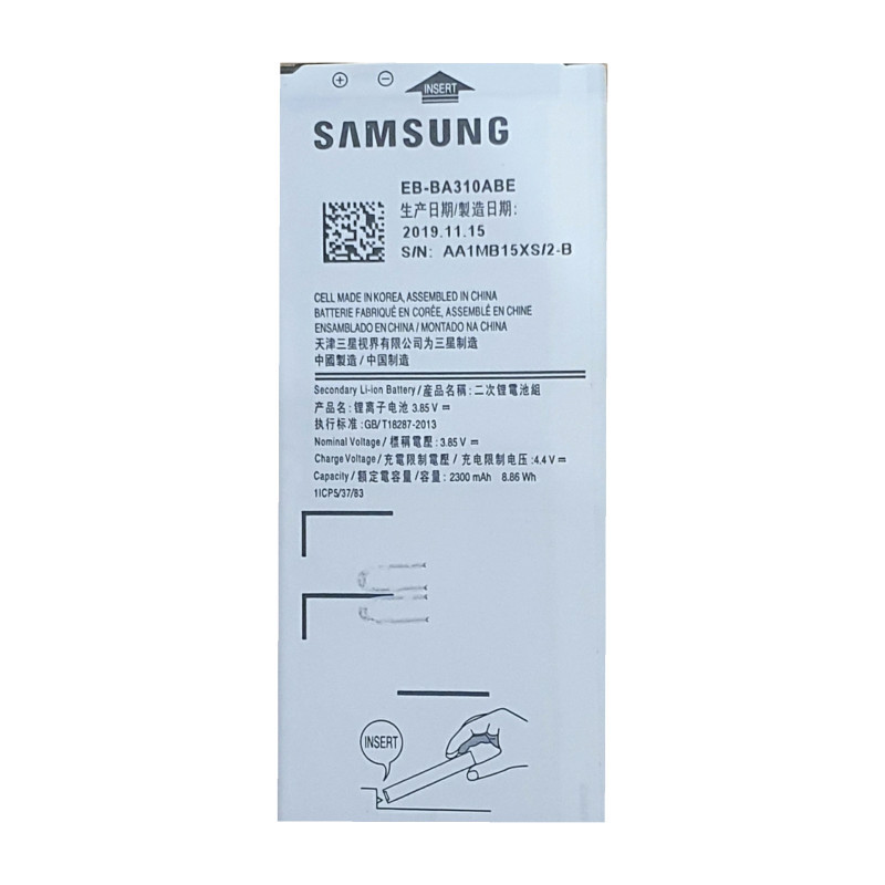 باتری موبایل مدل EB-BA710ABE ظرفیت 3300 میلی آمپر ساعت مناسب برای گوشی موبایل سامسونگ Galaxy A710