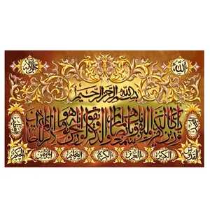 نخ و نقشه تابلوفرش مدل 22224