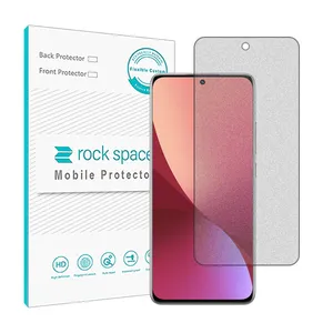 HyGAM Rockspace gaming screen protector suitable for Xiaomi 12X mobile phone