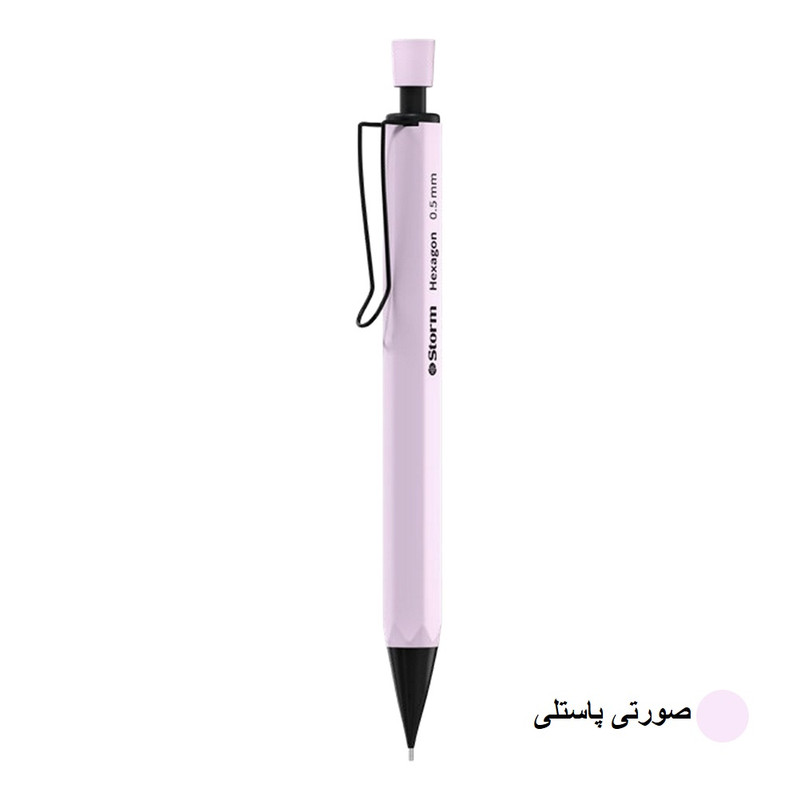 مداد نوکی 0.5 میلی‌متری استورم مدل پاستلی 