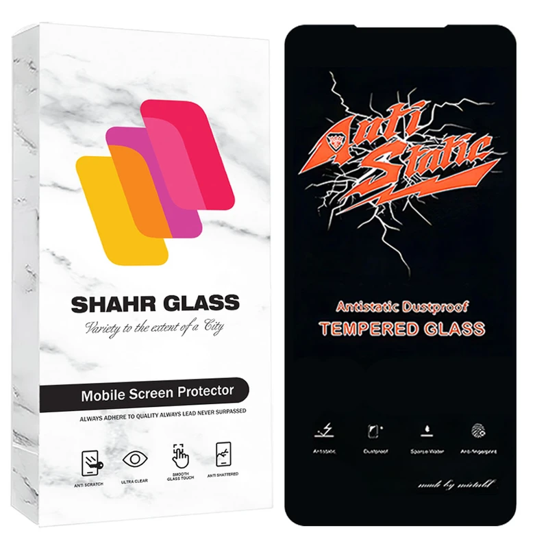 محافظ صفحه نمایش شهر گلس مدل ANTTS مناسب برای گوشی موبایل شیائومی Redmi K30 Ultra
