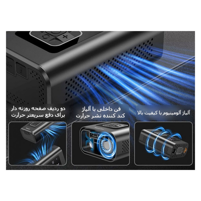 پمپ باد دیجیتال مدل شارژی کد MS22C-001 پمپ باد دیجیتال مدل شارژی کد MS22C-001