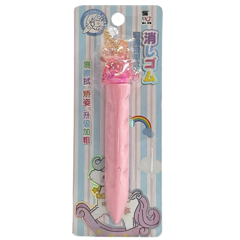 پاک کن اتودی مدل فانتزی طرح اسب تک شاخ