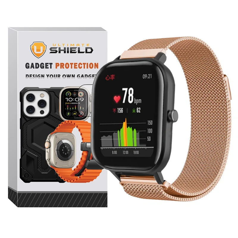 بند آلتیمیت شیلد مدل Milanese_Loop UL TW مناسب برای ساعت هوشمند ناتینگ CMF Watch Pro 2