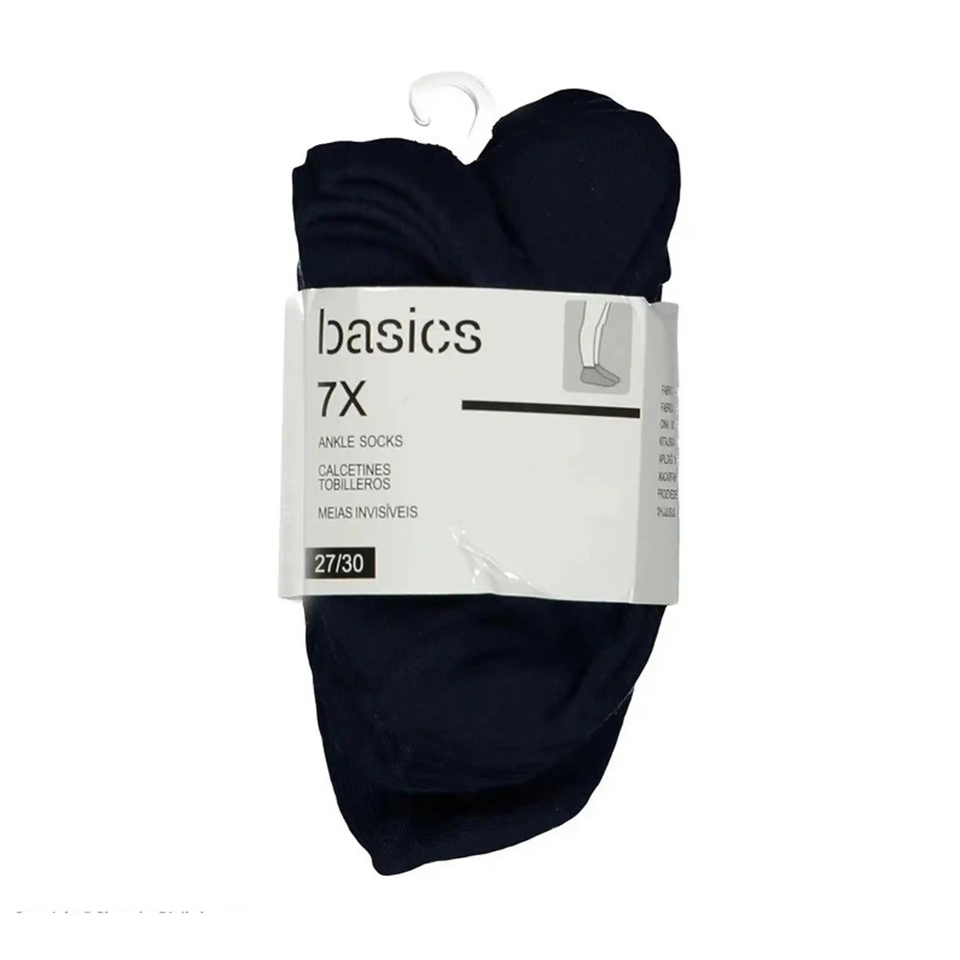 جوراب بچگانه مدل MDSS-CG5529 مجموعه 7 عددی