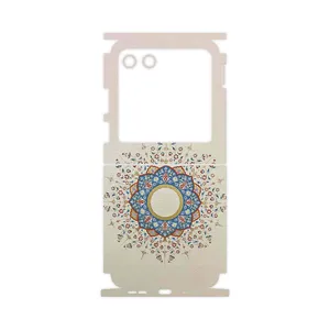 MAHOOT Art of Illumination 1-FullSkin Cover Sticker for Motorola Razr 40 Ultra