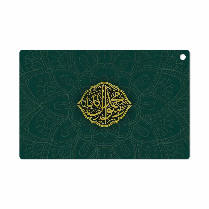 برچسب پوششی ماهوت مدل Mohammad-Rasool-Allah مناسب برای تبلت سونی Xperia Z2 Tablet LTE 2014