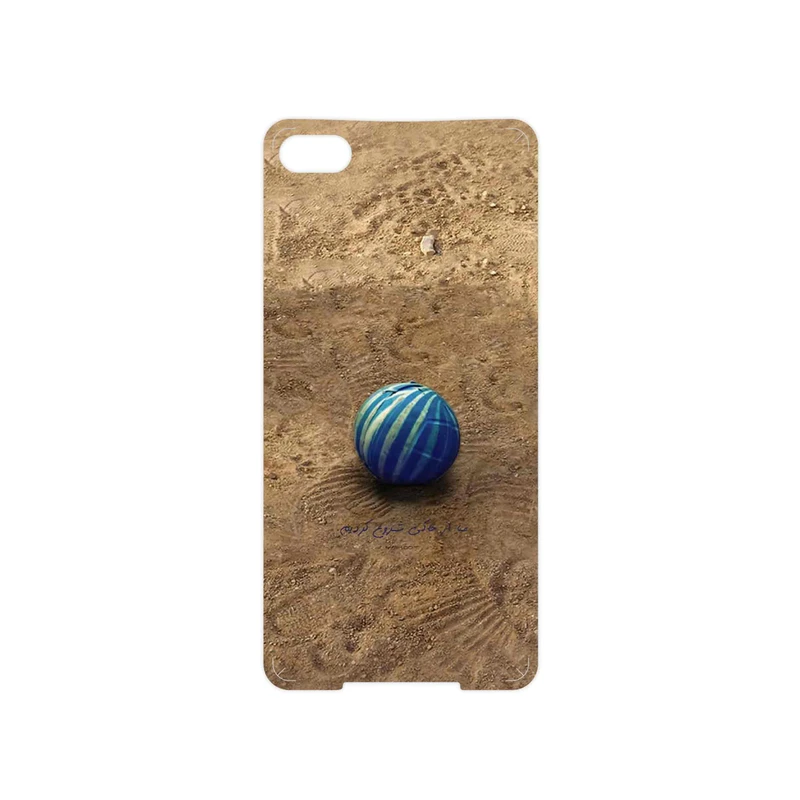 برچسب پوششی ماهوت مدل Ball Nostalgia مناسب برای گوشی موبایل بلک بری Z30