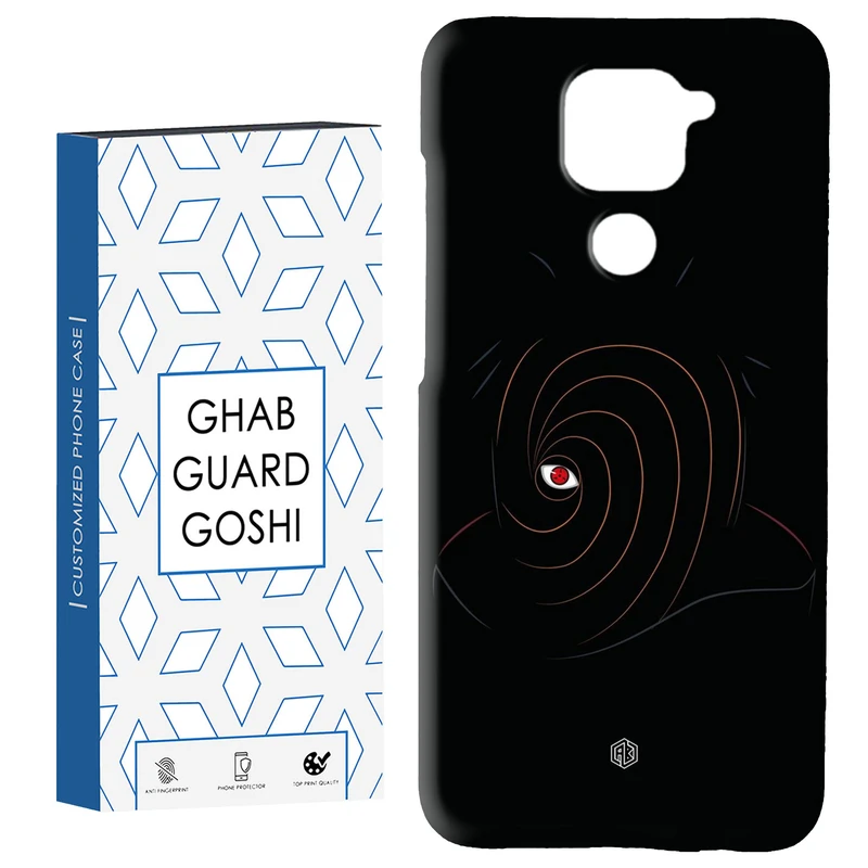 کاور قاب گارد گوشی طرح انیمه کد Dimo-269 مناسب برای گوشی موبایل شیائومی Redmi Note 9 4G