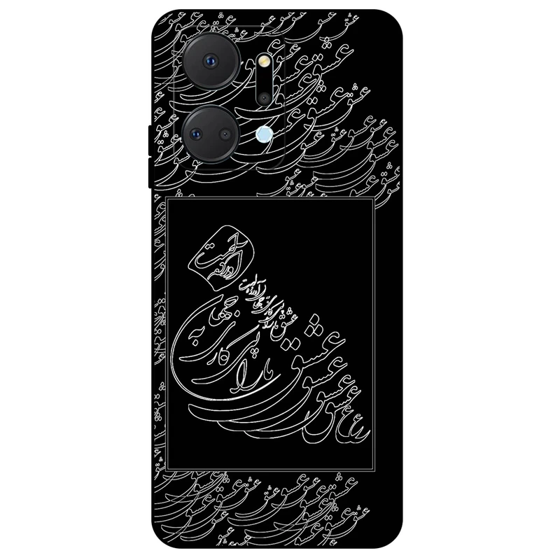 کاور مگافون طرح تایپوگرافی عشق مدل 1367 مناسب برای گوشی موبایل آنر X7A