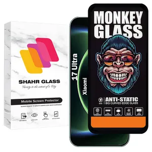 Shahr Glass MONS Screen Protector For Xiaomi 17 Ultra