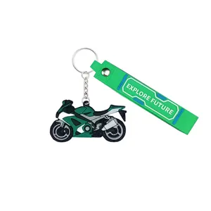 جاکلیدی مدل موتورسیکلت