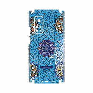 MAHOOT Iran-Tile7-FullSkin Cover Sticker for Xiaomi Mi 10T Pro 5G