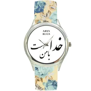 ساعت مچی عقربه ای زنانه مدل  بند پارچه ای کد 4603