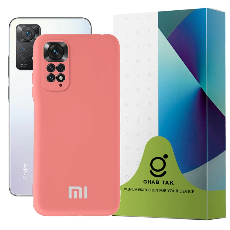 کاور قاب تک مدل SILICONE2 مناسب برای گوشی موبایل شیائومی Redmi Note 11 Pro 4G 