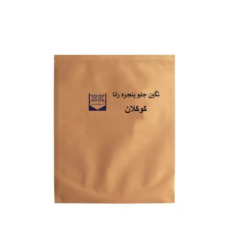 نگین سپر خودرو کوکلان کد 50 مناسب برای پژو رانا بسته 200 عددی