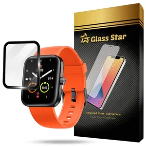 Glass Star PMMG20 Screen Protector For Xiaomi Maimo Watch