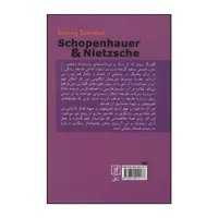 کتاب شوپنهاور و نیچه اثر گئورگ زیمل نشر علم