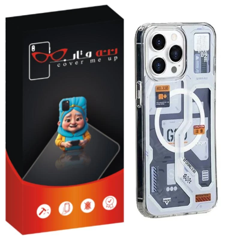 کاور ننه قاب مدل Ultra Hybrid G20 مناسب برای گوشی موبایل اپل iPhone 12 / 12 Pro