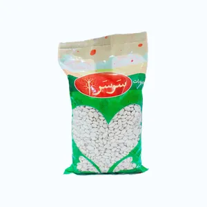 لوبیا سفید سرسرا - 700 گرم