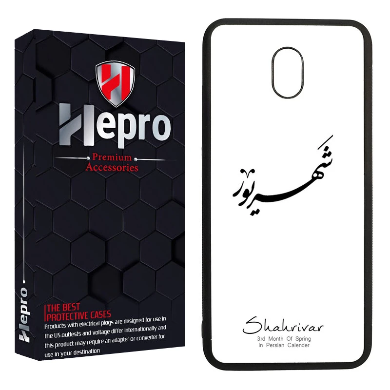 کاور هپرو طرح فانتزی مدل TPU مناسب برای گوشی موبایل شیائومی Redmi 8