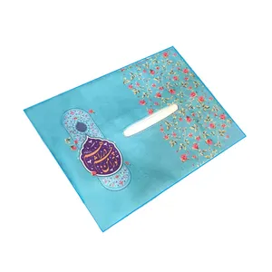 جای دستمال کاغذی طرح نیمه شعبان تورا من چشم در راهم امام زمان کد 20002441