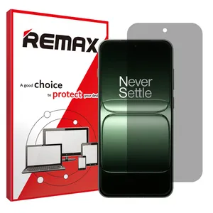 Remax Resistant model privacy screen protector suitable for OnePlus 13s mobile phone
