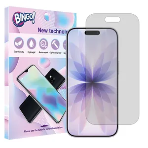 Bingo Tough model matte screen protector suitable for Apple iPhone 17 mobile phone