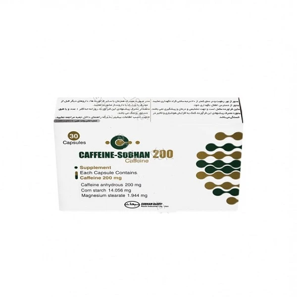 کپسول کافئین سبحان سبحان دارو بسته 30 عددی