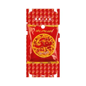 MAHOOT Puffy Nostalgia-FullSkin Cover Sticker for LG K41s