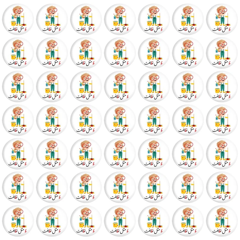 مگنت خندالو مدل جشن الفبا ظ مثل نظافت کد 8714 مجموعه 49 عددی