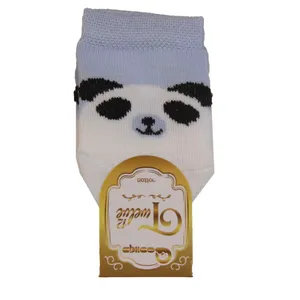 جوراب نوزادی مدل اسپرت 20