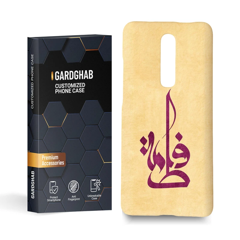 کاور گارد قاب مدل مذهبی مناسب برای گوشی موبایل شیائومی k20 / k20pro / mi9t