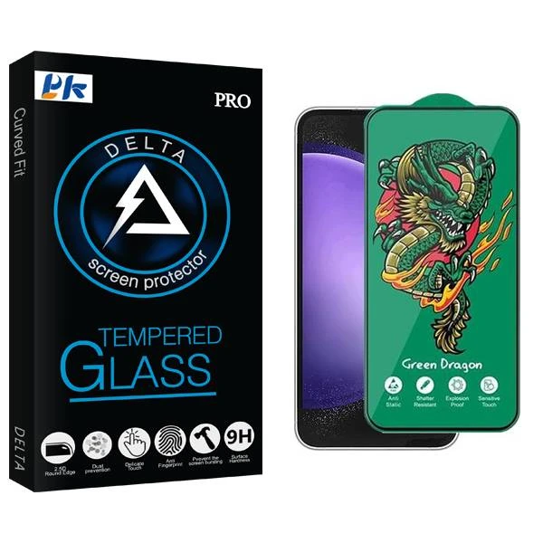 محافظ صفحه نمایش پی کی مدل Delta Green_Dragon مناسب برای گوشی موبایل سامسونگ Galaxy S23 Fe